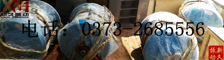 0373 0373
