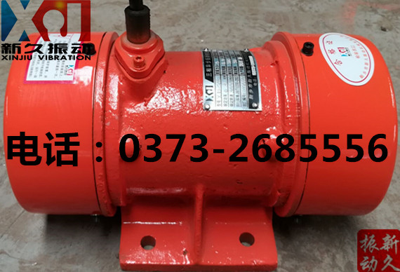 0373 0373