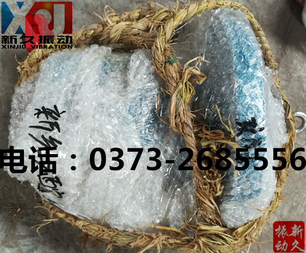 0373 0373
