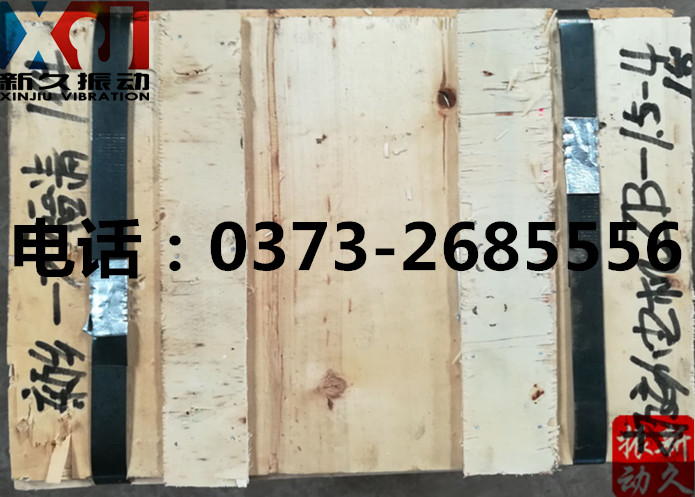 0373 0373