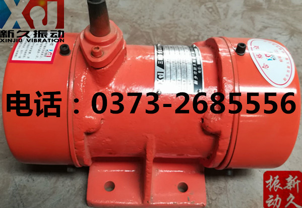 0373 0373