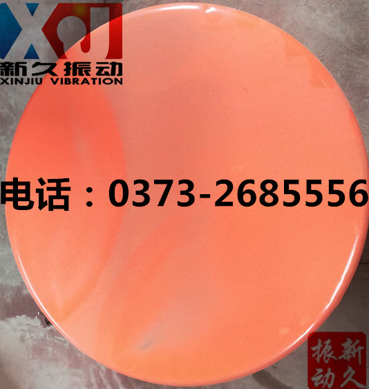 0373 0373