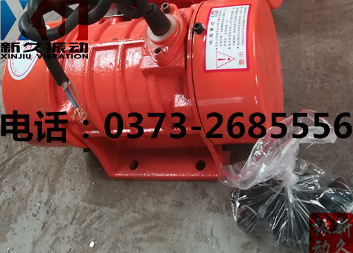 0373 0373