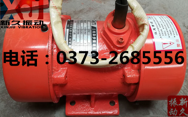 0373 0373