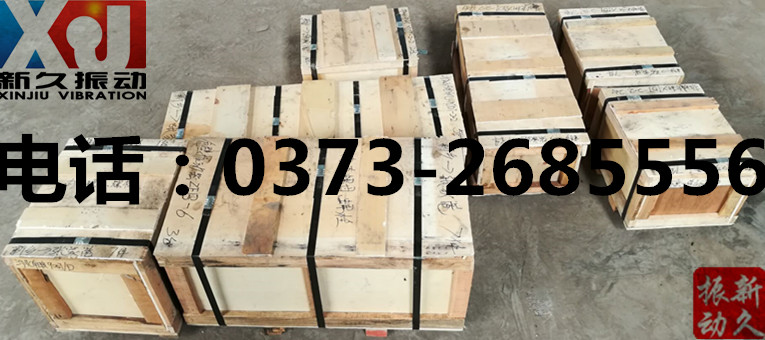 0373 0373