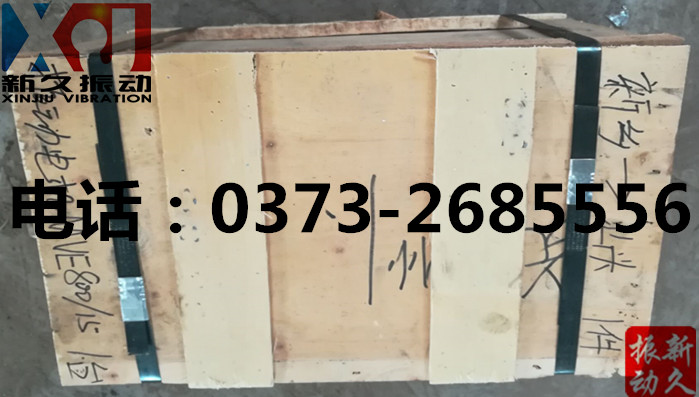 0373 0373