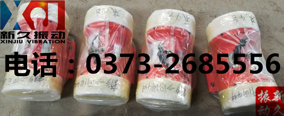 0373 0373