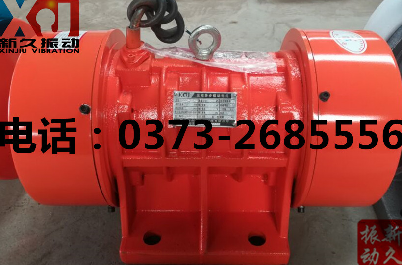 0373 0373