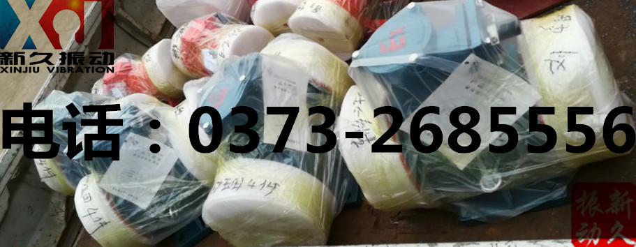 0373 0373