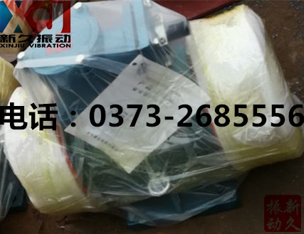 0373 0373