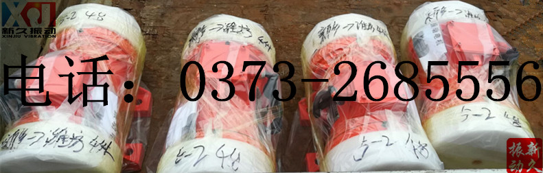 0373 0373