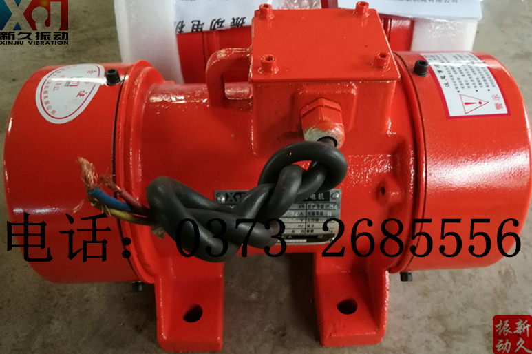 0373 0373