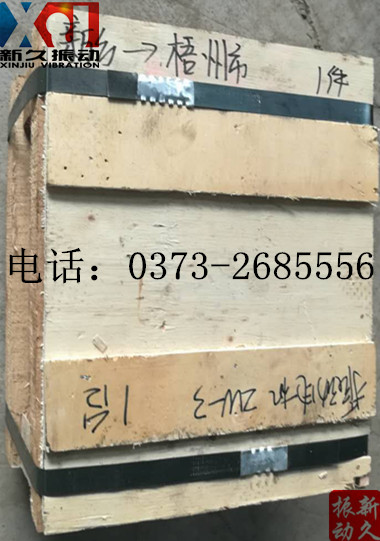 0373 0373