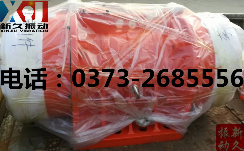 0373 0373