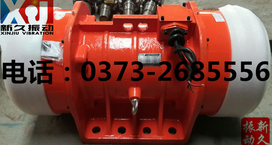 0373 0373