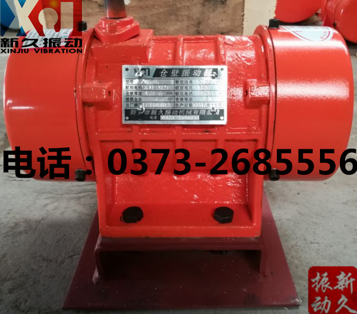 0373 0373