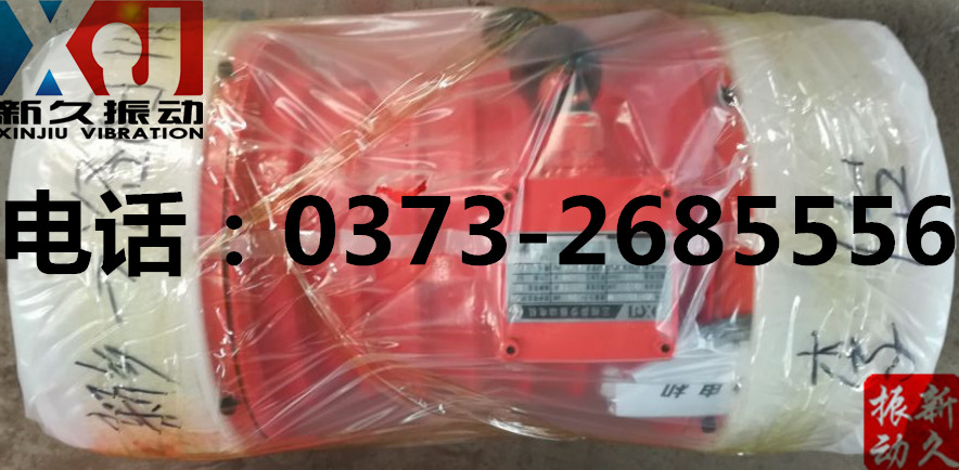 0373 0373