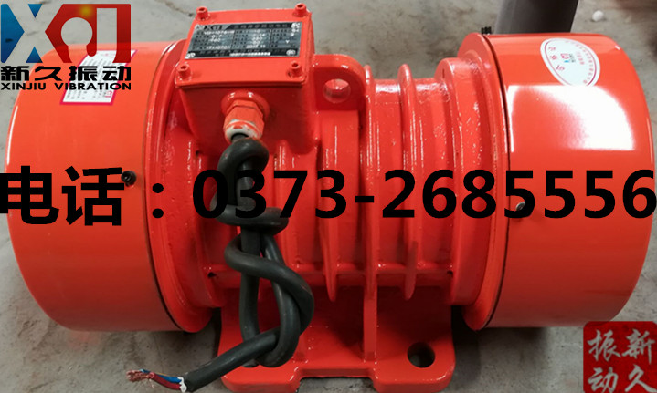 0373 0373