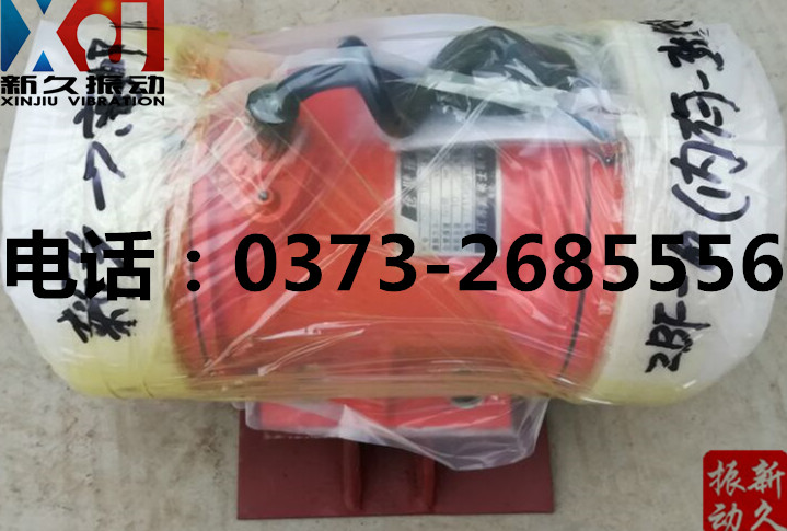 0373 0373