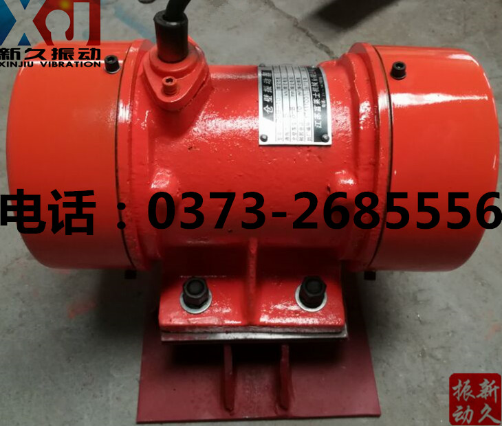 0373 0373