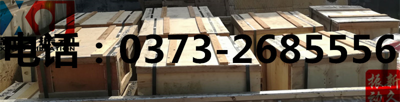 0373 0373