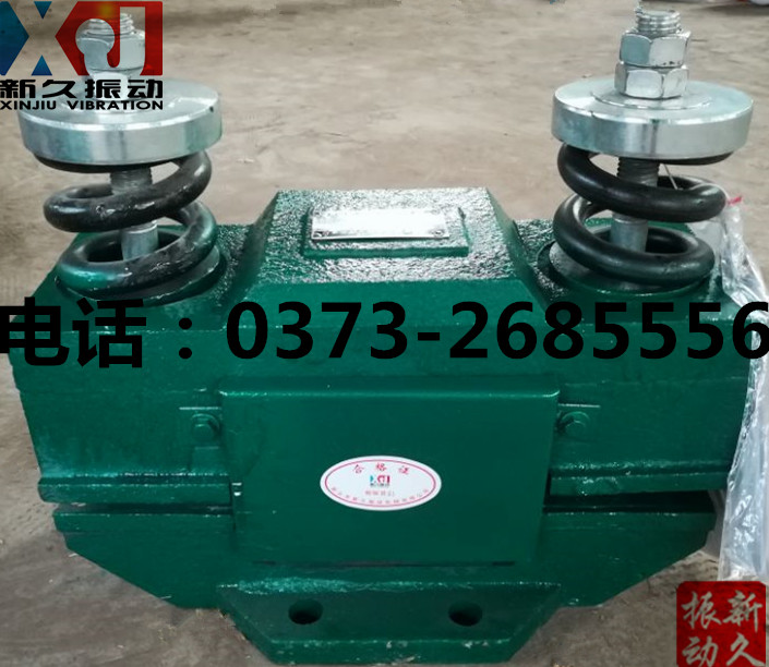0373 0373