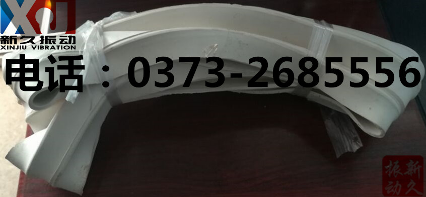 0373 0373