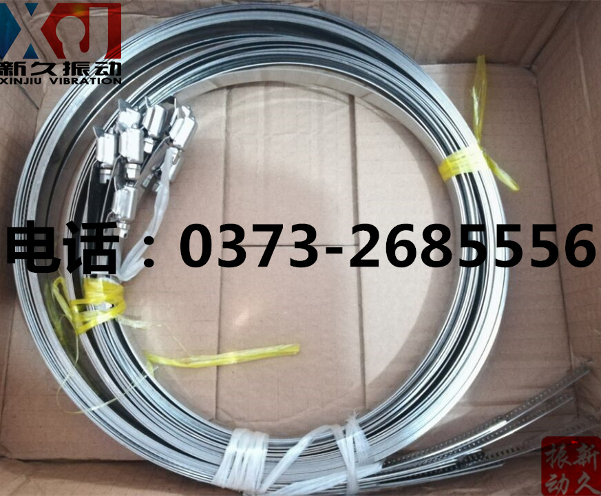 0373 0373
