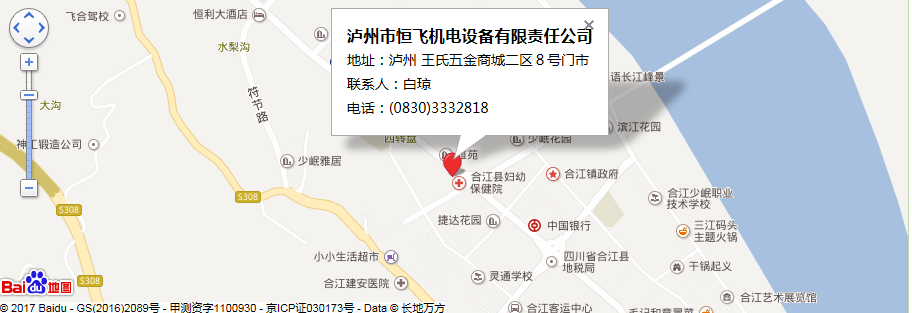 0373 0373