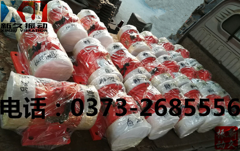 0373 0373