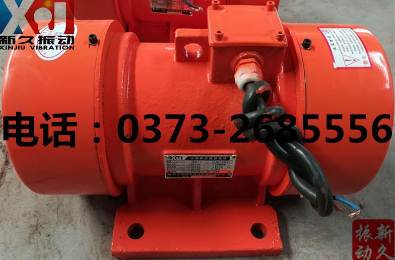 0373 0373