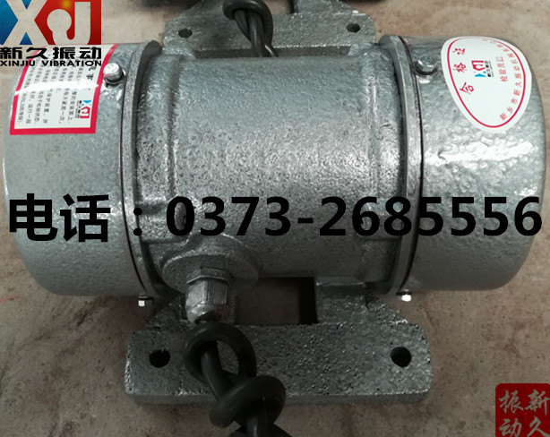 0373 0373
