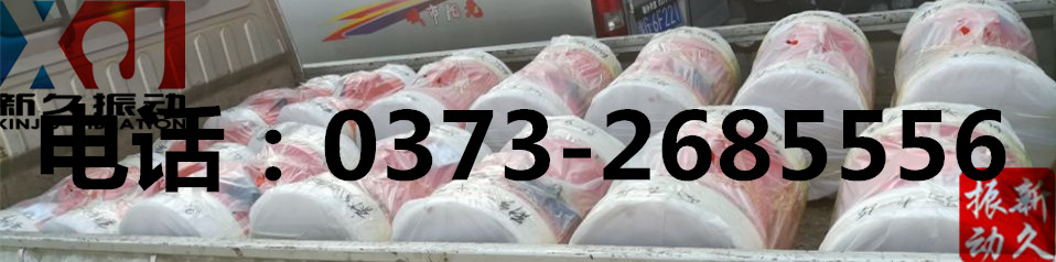 0373 0373