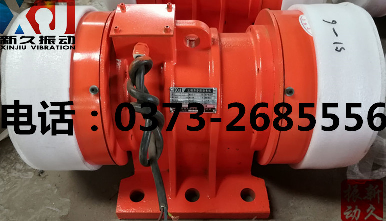 0373 0373