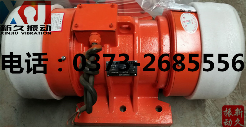 0373 0373