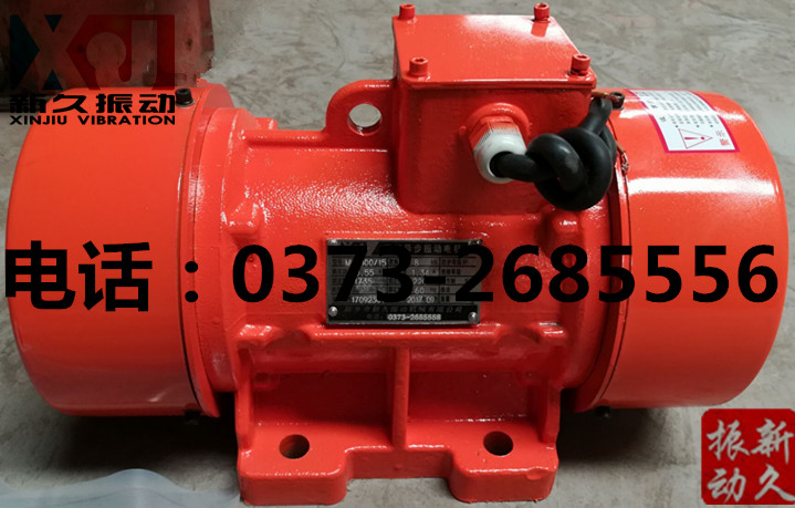 0373 0373