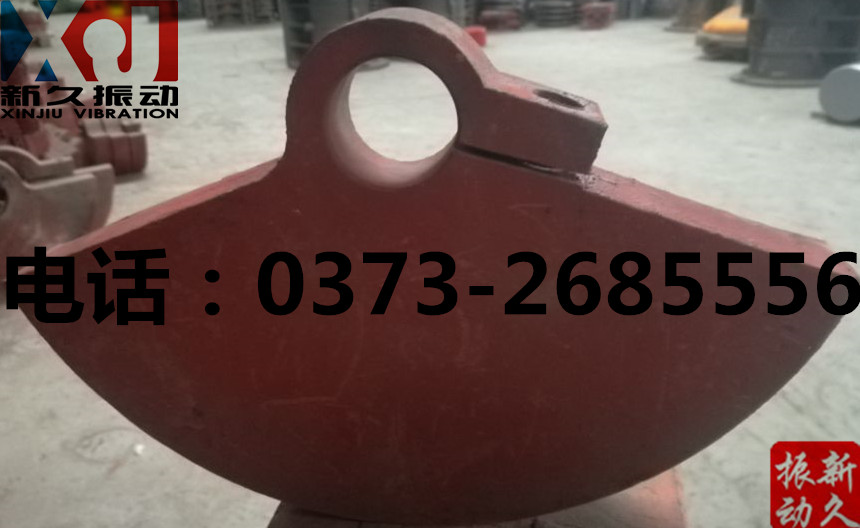 0373 0373