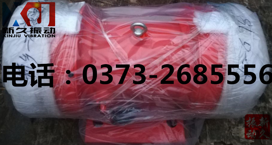 0373 0373