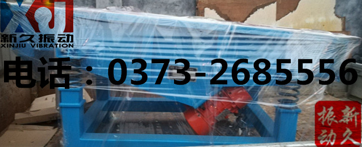 0373 0373