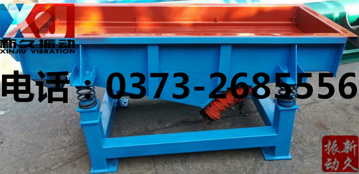 0373 0373