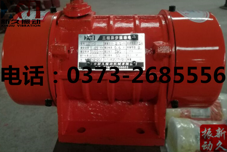 0373 0373
