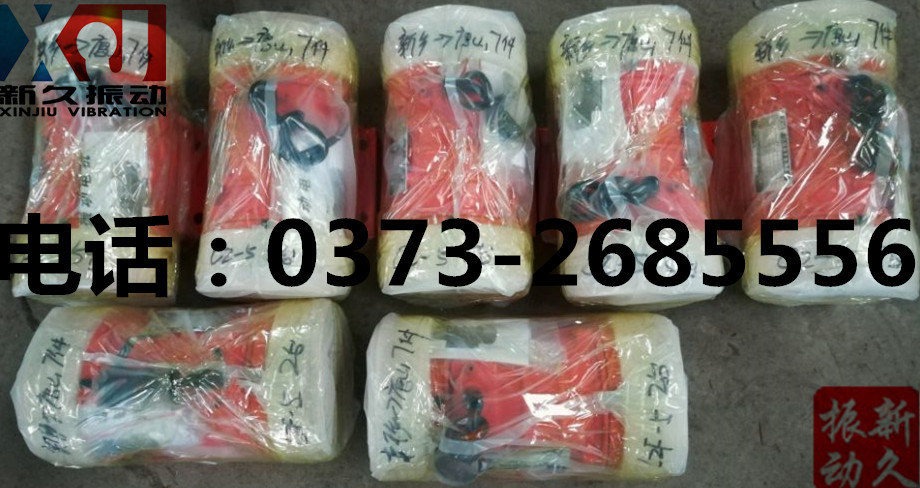 0373 0373