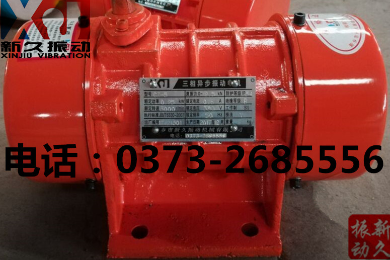 0373 0373