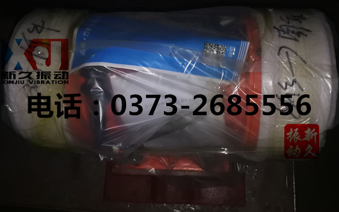 0373 0373
