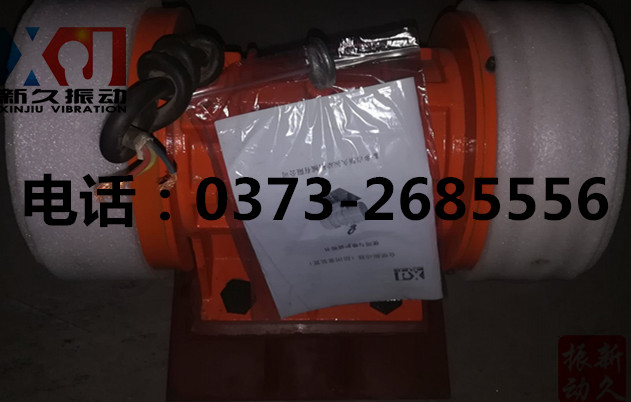 0373 0373
