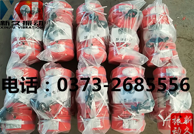 0373 0373