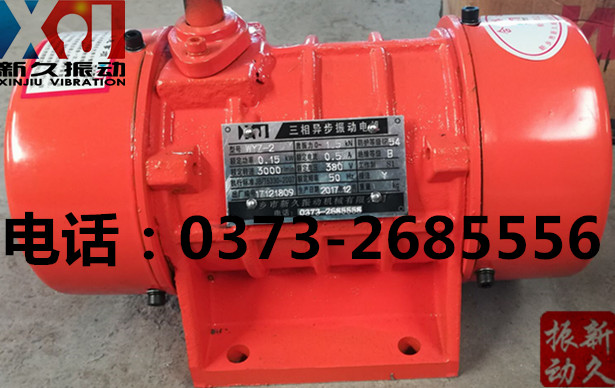 0373 0373