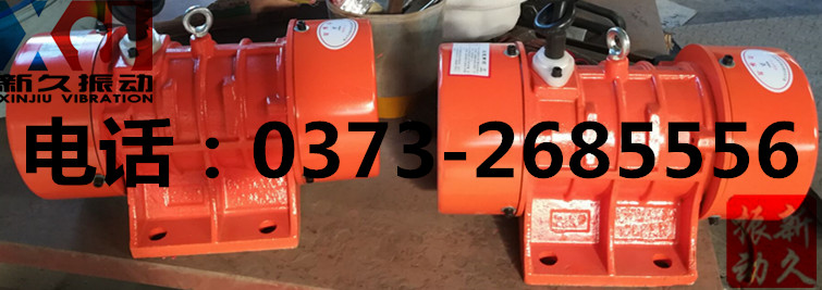 0373 0373