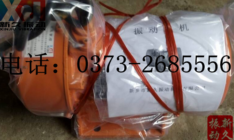 0373 0373