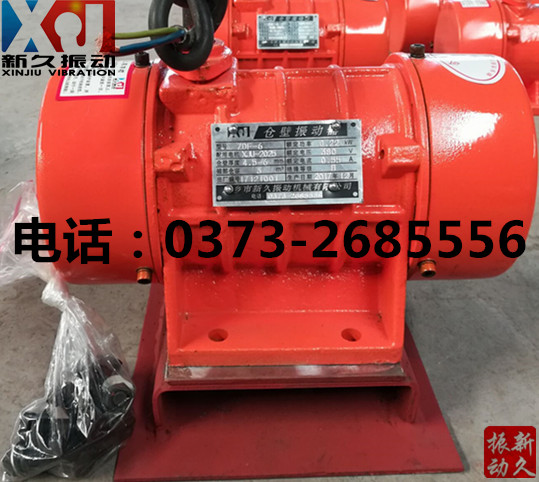 0373 0373